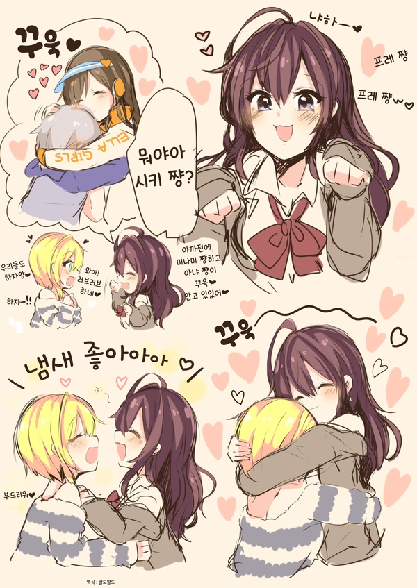 manga_730039_001.webp