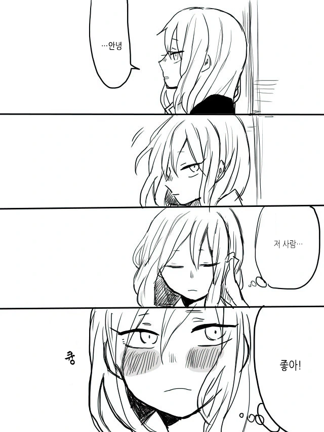 manga_762105_003.webp