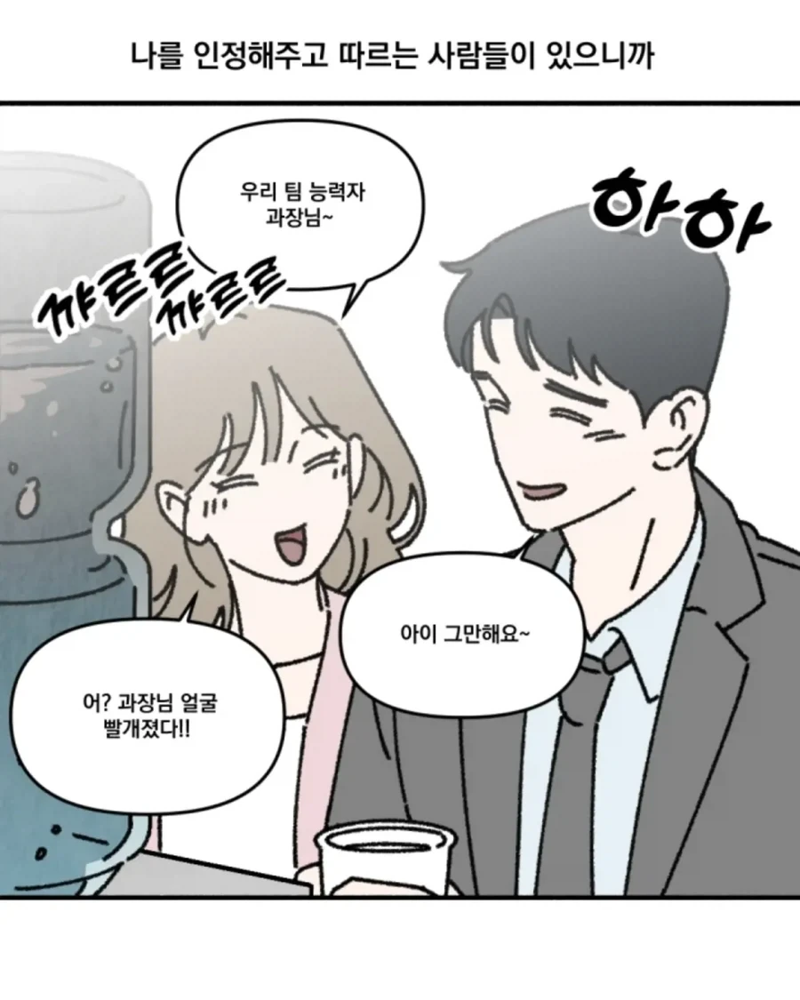 manga_76379957_f0b5_006.webp