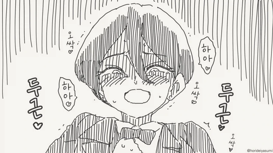 manga_76383016_68ac_004.webp