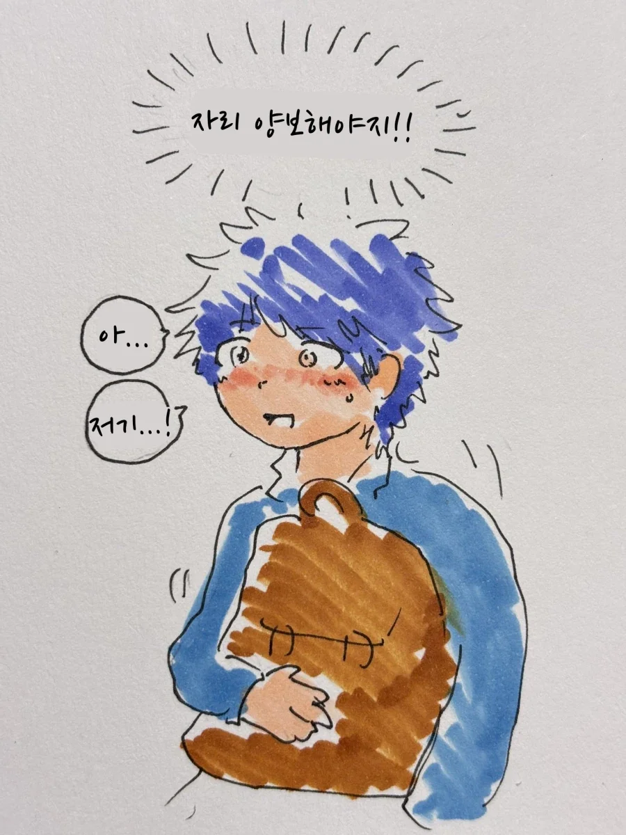 manga_76387911_34c1_004.webp