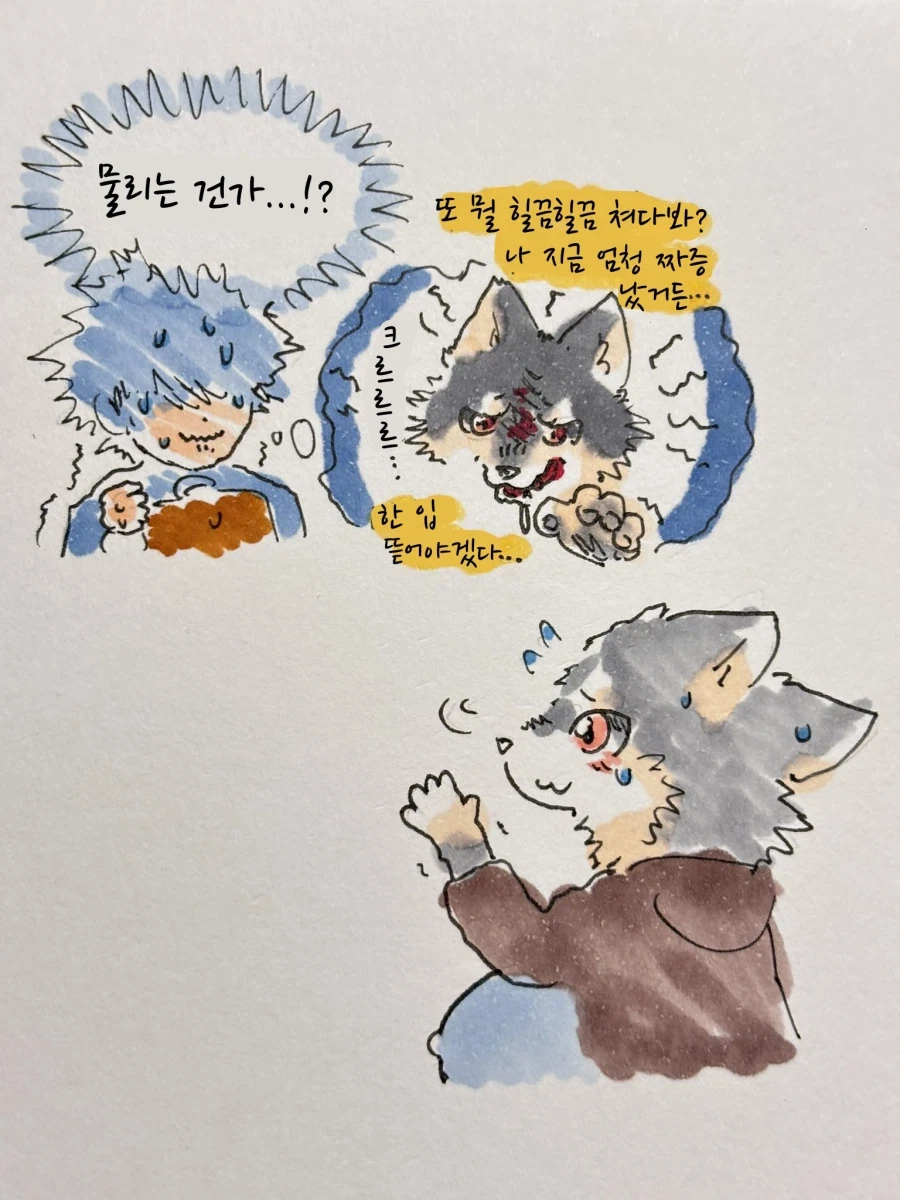 manga_76387911_34c1_009.webp