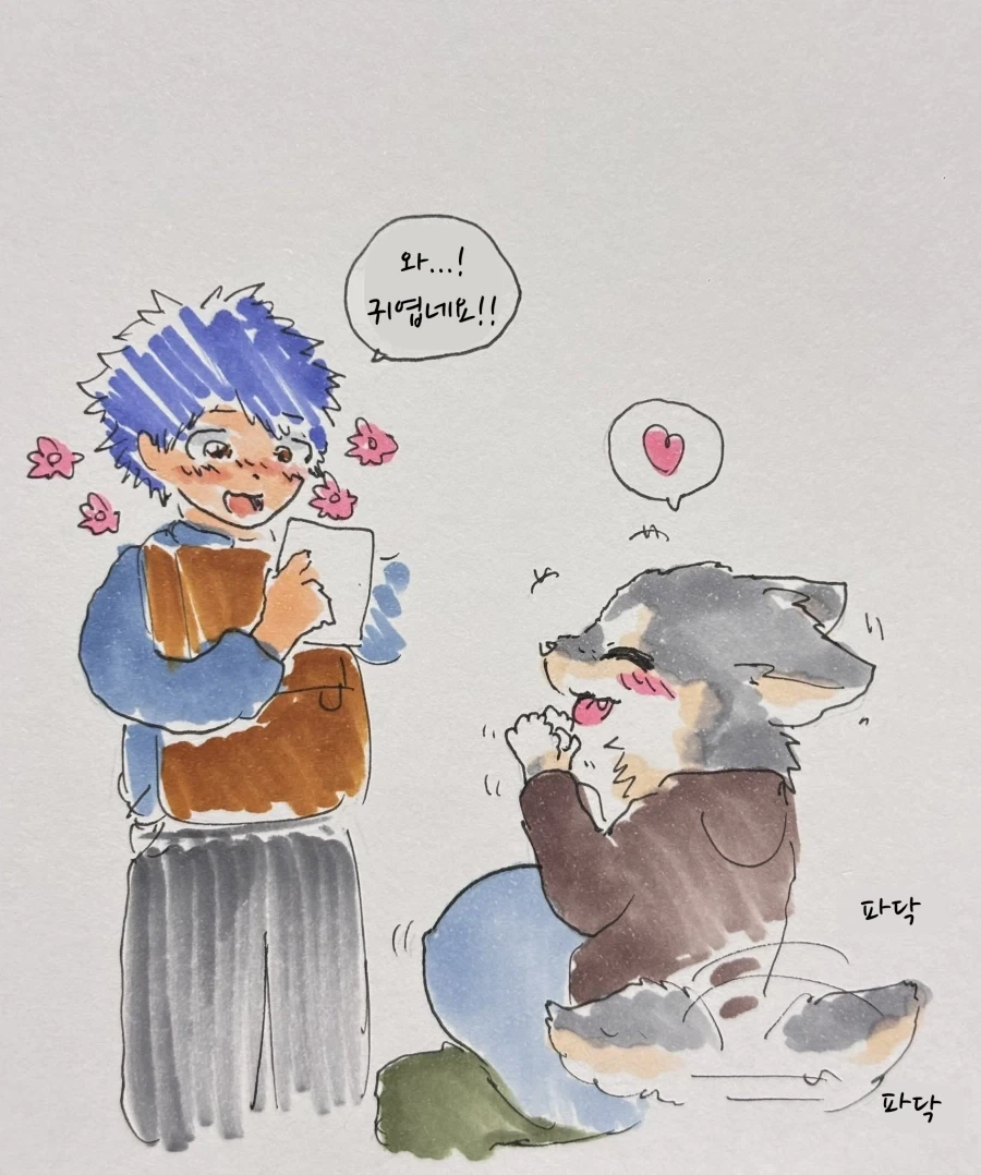 manga_76387911_34c1_012.webp