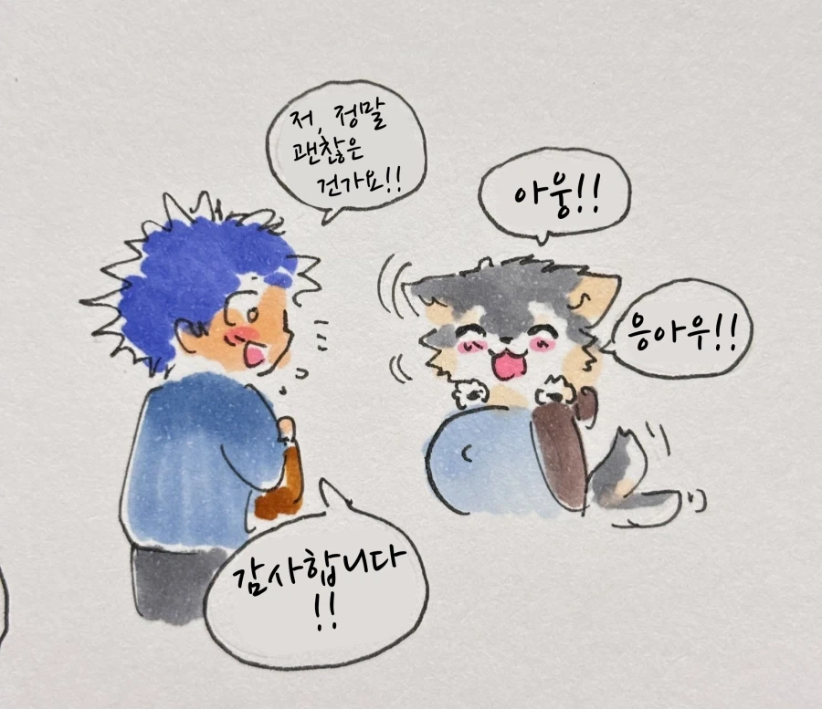 manga_76387911_34c1_015.webp