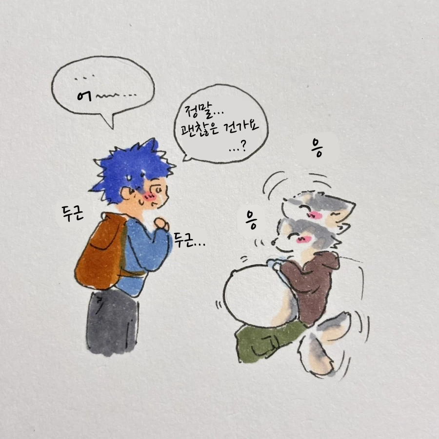 manga_76387911_34c1_017.webp