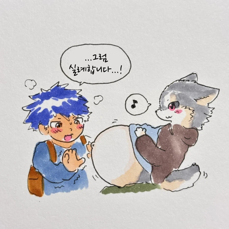 manga_76387911_34c1_018.webp