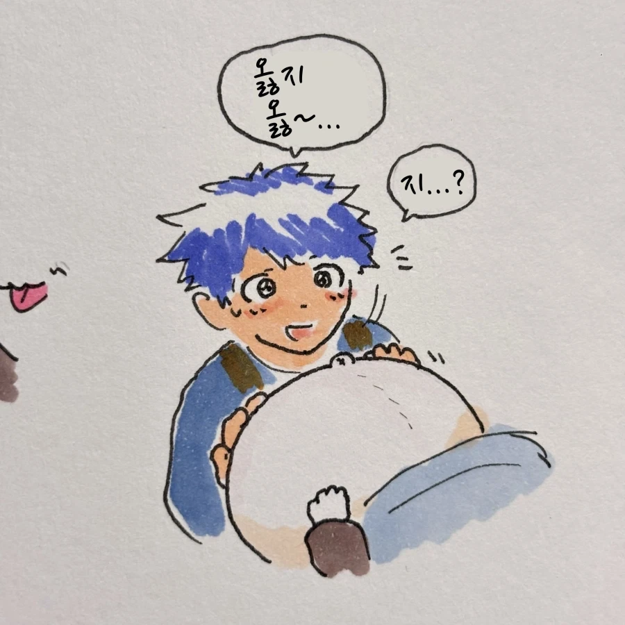 manga_76387911_34c1_022.webp