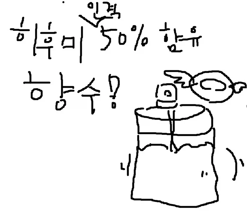 인격배설이 좋다._6.webp