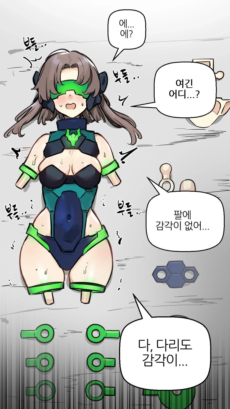 전생 했더니 걸 프라였던_1.webp