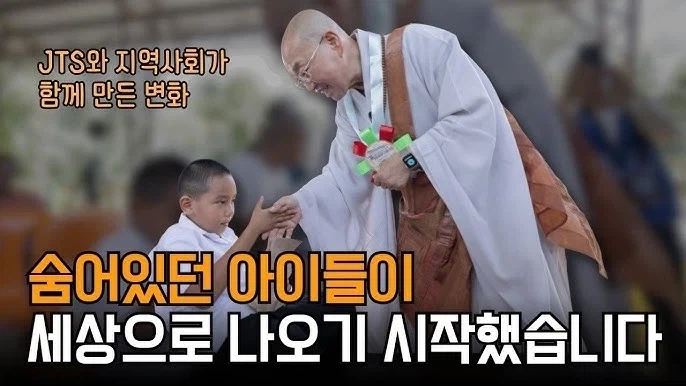 법륜스님,
