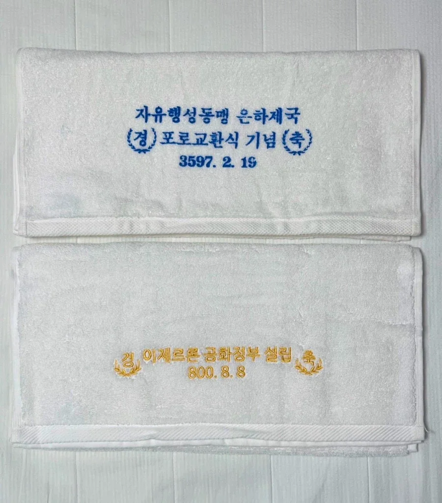 자취하면서 반가운 선물._1.webp