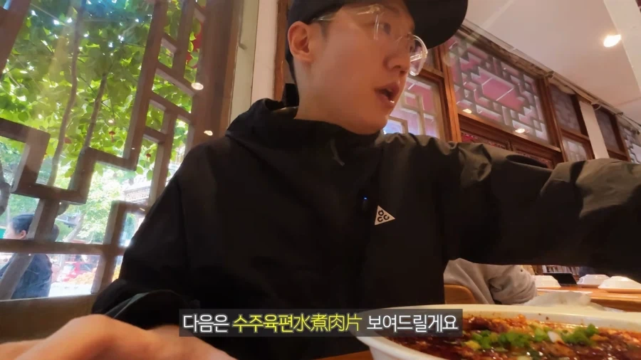 한국사람이 알아야한다는 중국음식_1.webp