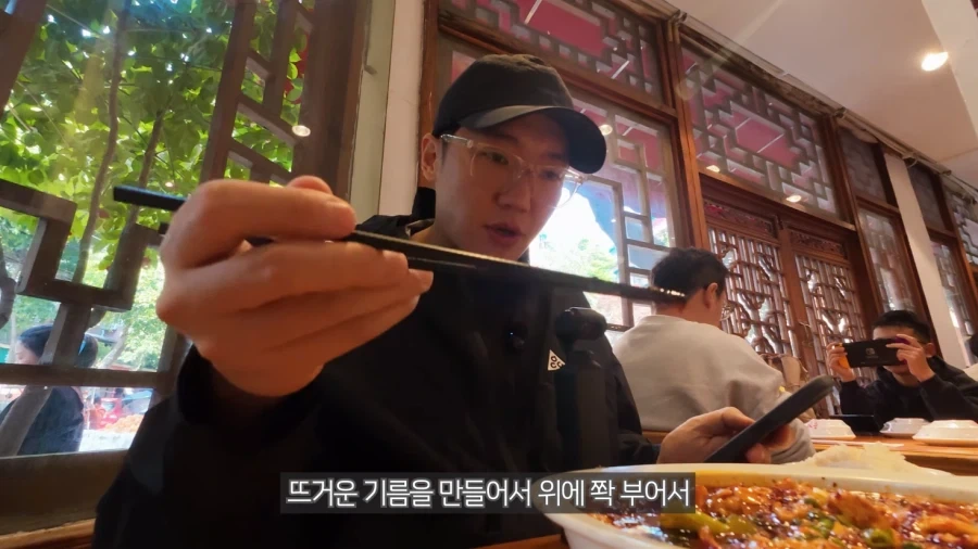 한국사람이 알아야한다는 중국음식_4.webp