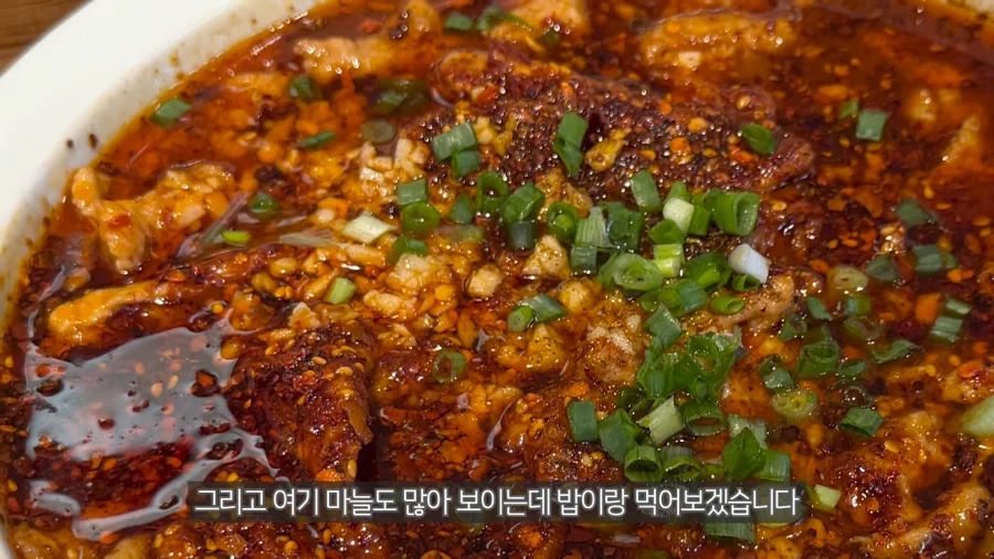 한국사람이 알아야한다는 중국음식_5.webp