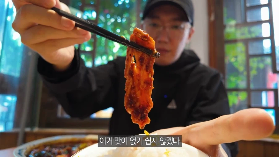 한국사람이 알아야한다는 중국음식_6.webp