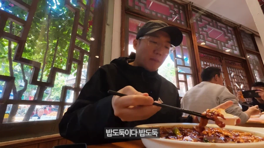 한국사람이 알아야한다는 중국음식_7.webp