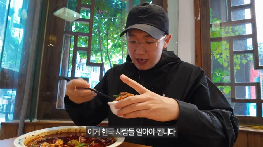 한국사람이 알아야한다는 중국음식_10.webp