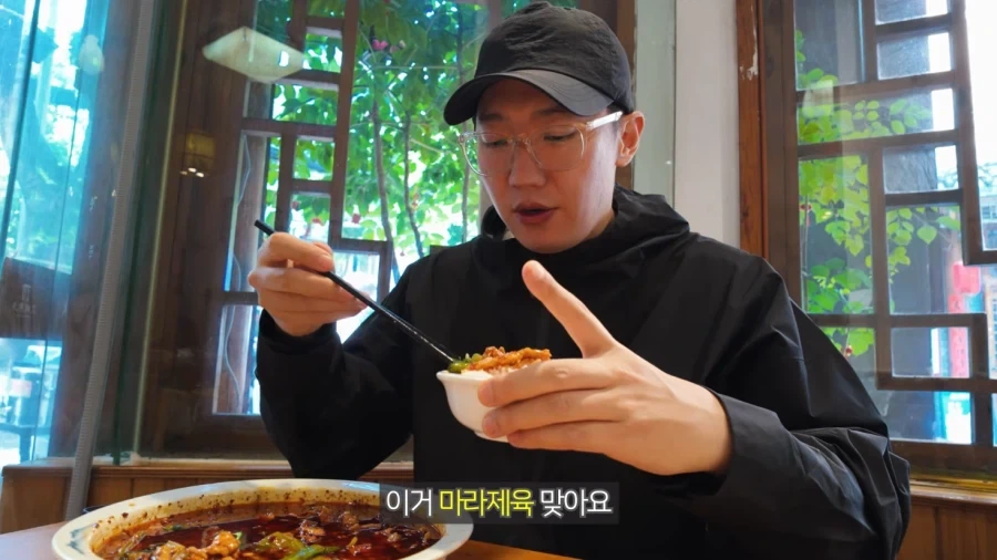 한국사람이 알아야한다는 중국음식_11.webp