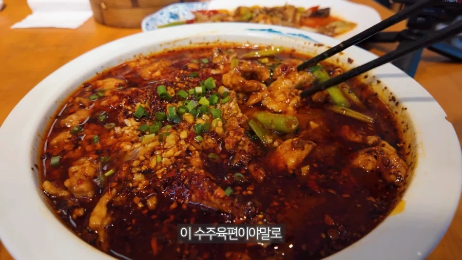 한국사람이 알아야한다는 중국음식_12.webp