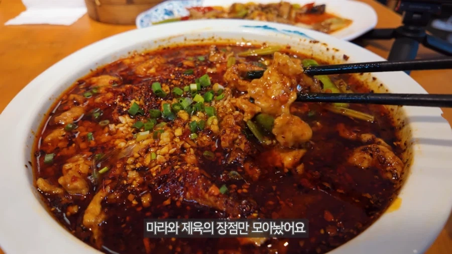 한국사람이 알아야한다는 중국음식_13.webp