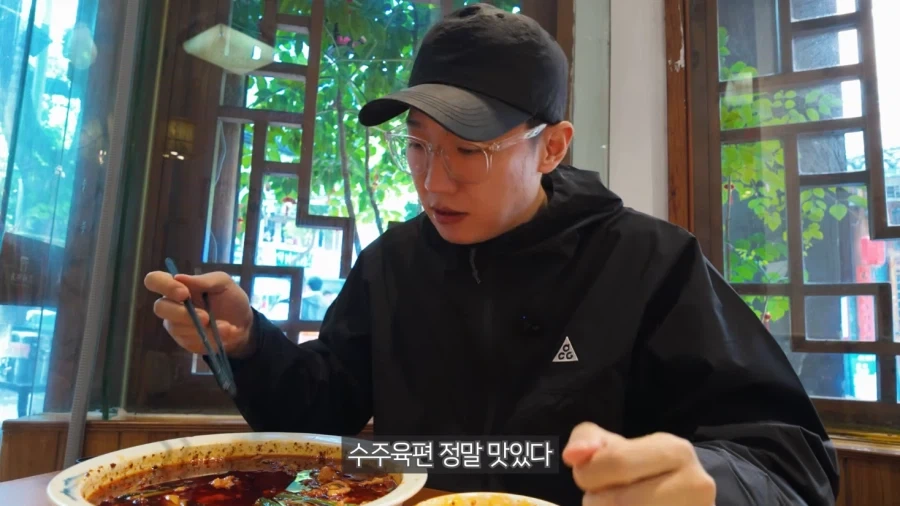 한국사람이 알아야한다는 중국음식_14.webp