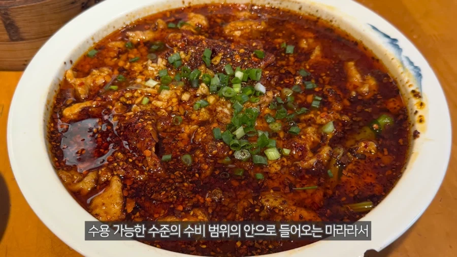 한국사람이 알아야한다는 중국음식_15.webp