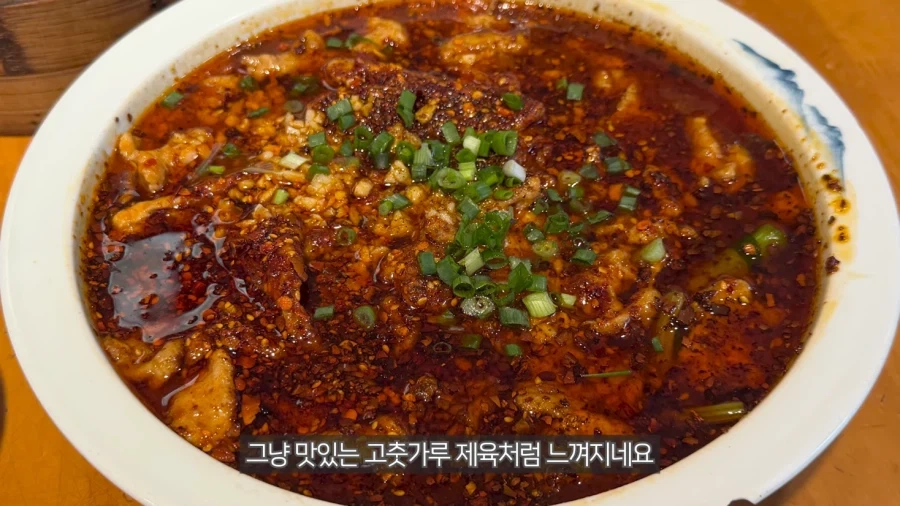 한국사람이 알아야한다는 중국음식_16.webp