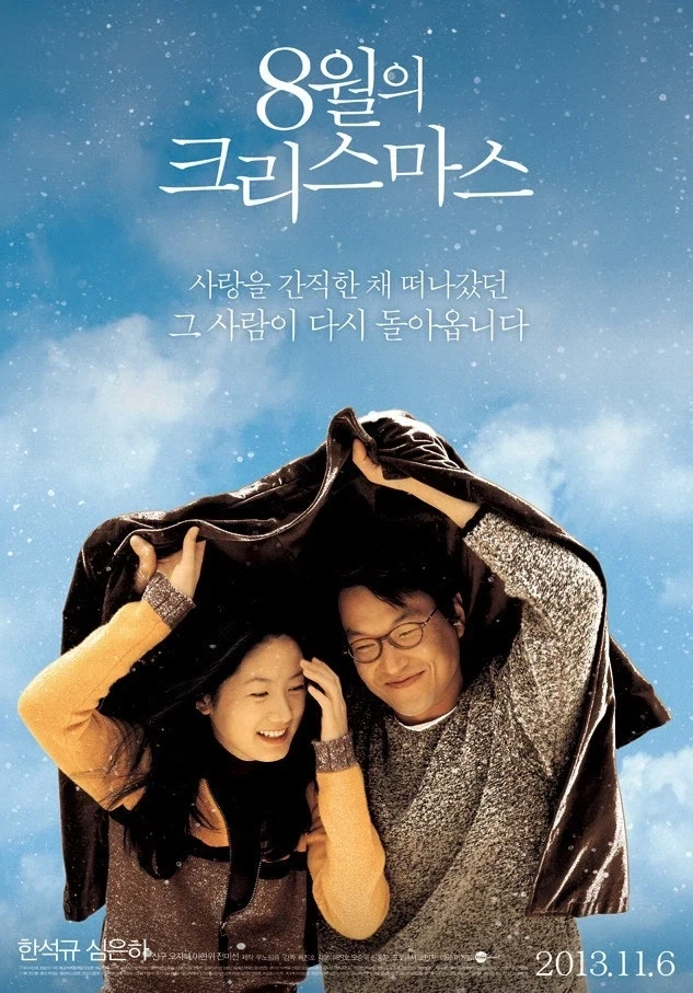 이제 거의 나오지 않아서 슬픈 장르._1.webp