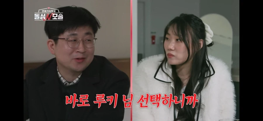 모솔이 여자한테 차이면 생기는 일.jpg_2.webp