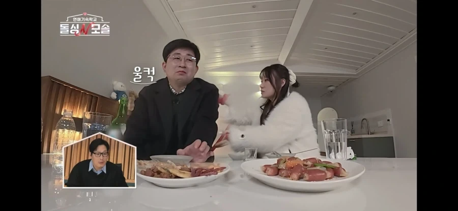 모솔이 여자한테 차이면 생기는 일.jpg_25.webp