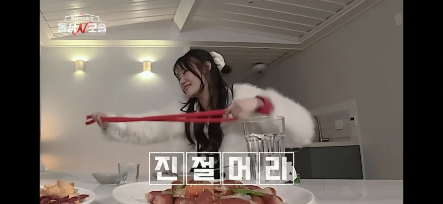 모솔이 여자한테 차이면 생기는 일.jpg_38.webp