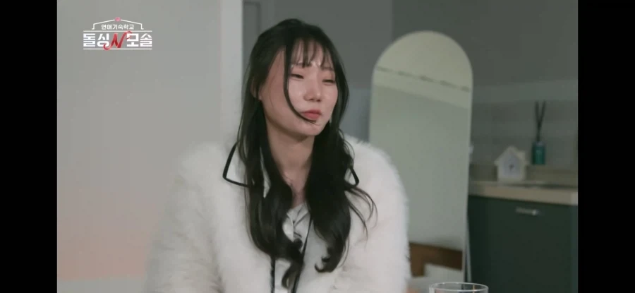 모솔이 여자한테 차이면 생기는 일.jpg_39.webp