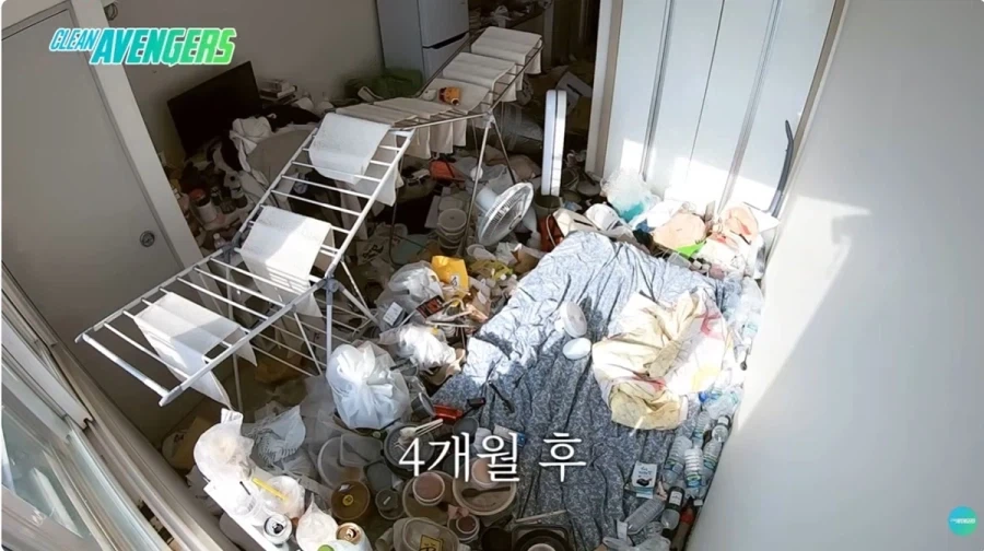 쓰레기집 청소 후 4개월 뒤의 모습_5.webp