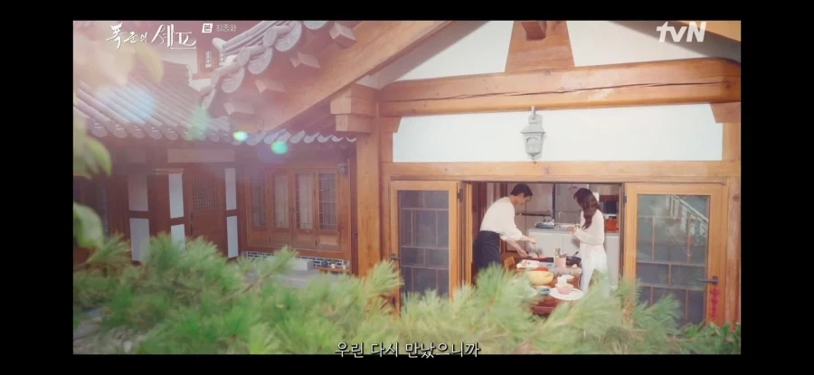 폭군의 셰프 결말 수준.jpg_4.webp