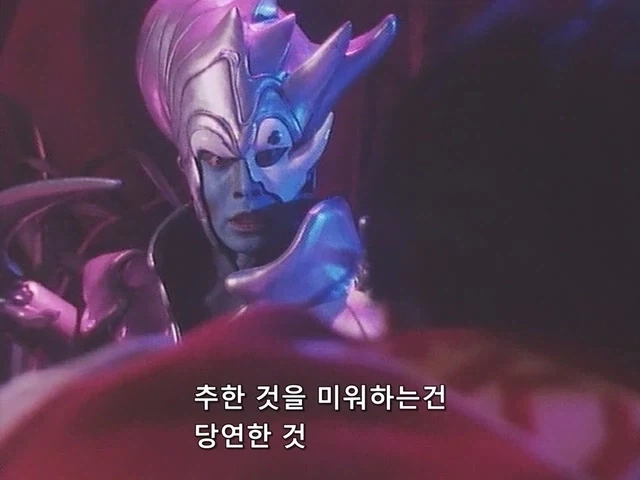 조인전대제트맨)얼평듣고 빡친 악당_2.webp