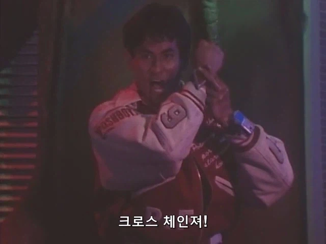 조인전대제트맨)얼평듣고 빡친 악당_4.webp