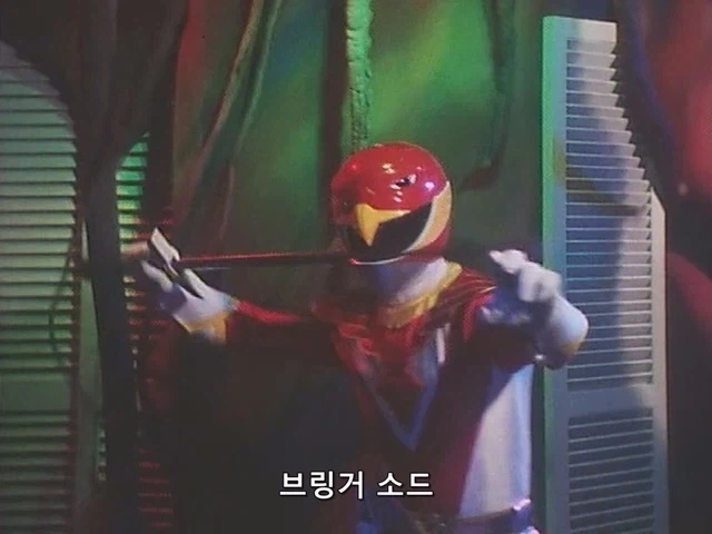 조인전대제트맨)얼평듣고 빡친 악당_5.webp