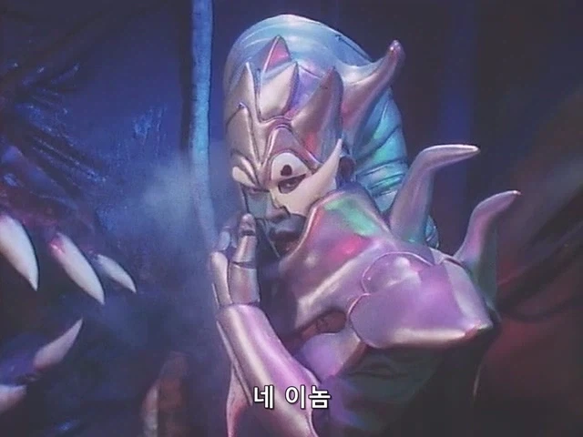 조인전대제트맨)얼평듣고 빡친 악당_7.webp