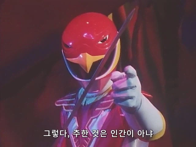 조인전대제트맨)얼평듣고 빡친 악당_17.webp