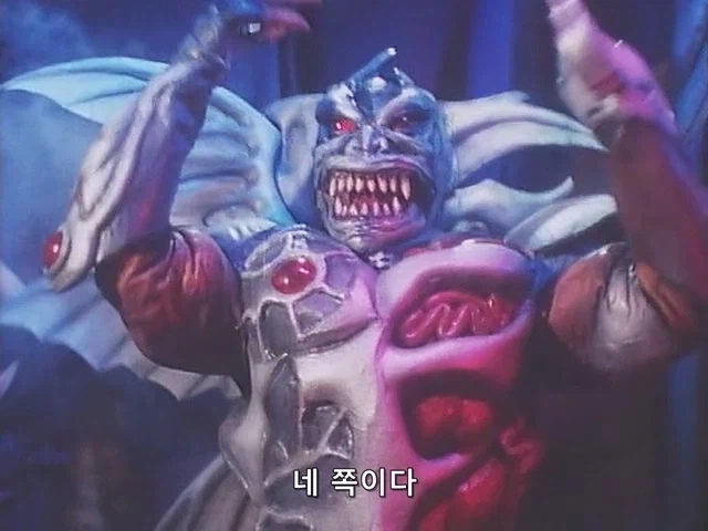 조인전대제트맨)얼평듣고 빡친 악당_18.webp