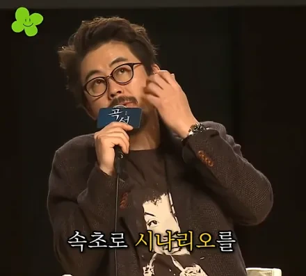 캡처_2026_05_20_21_17_48_152.png 나홍진 감독이 곡성에서 황정민을 캐스팅한 이유 ㄷㄷㄷ