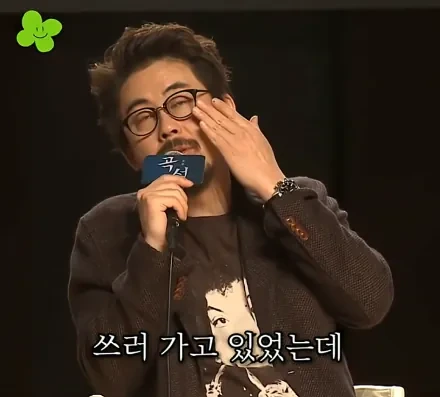 캡처_2026_05_20_21_17_48_935.png 나홍진 감독이 곡성에서 황정민을 캐스팅한 이유 ㄷㄷㄷ