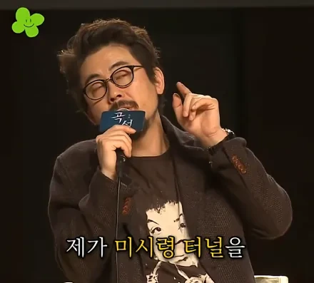 캡처_2026_05_20_21_17_50_484.png 나홍진 감독이 곡성에서 황정민을 캐스팅한 이유 ㄷㄷㄷ