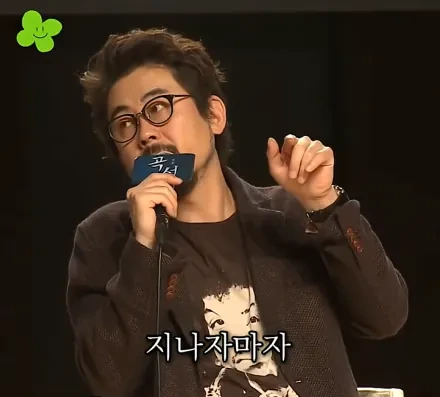 캡처_2026_05_20_21_17_51_700.png 나홍진 감독이 곡성에서 황정민을 캐스팅한 이유 ㄷㄷㄷ