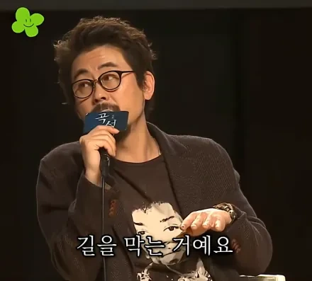 캡처_2026_05_20_21_18_12_868.png 나홍진 감독이 곡성에서 황정민을 캐스팅한 이유 ㄷㄷㄷ