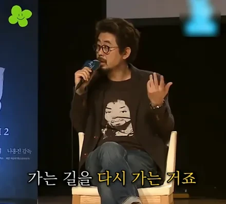 캡처_2026_05_20_21_18_18_317.png 나홍진 감독이 곡성에서 황정민을 캐스팅한 이유 ㄷㄷㄷ