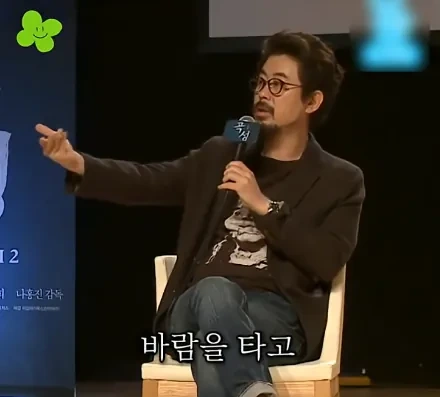 캡처_2026_05_20_21_18_33_185.png 나홍진 감독이 곡성에서 황정민을 캐스팅한 이유 ㄷㄷㄷ