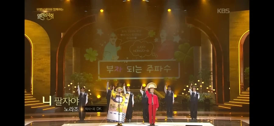 모범 납세자와 함께하는_2.webp