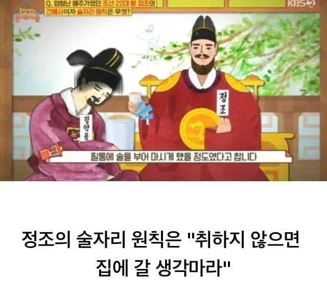 ???:직장 상사가 절 예뻐한다고 하면서 술 먹이고..._1.webp