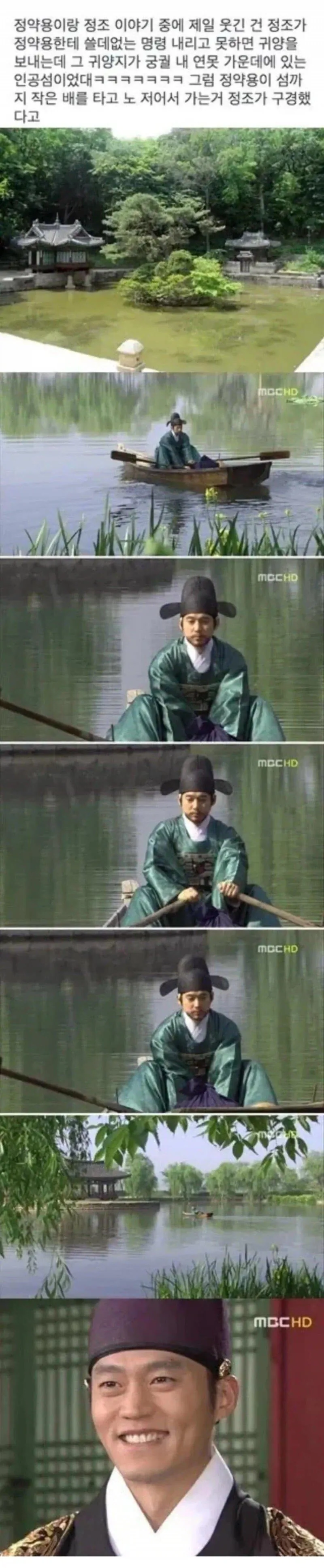 ???:직장 상사가 절 예뻐한다고 하면서 술 먹이고..._3.webp